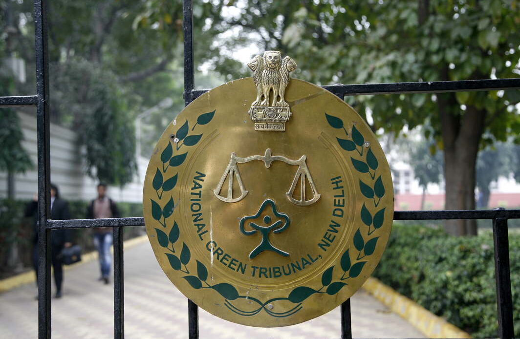 national green tribunal